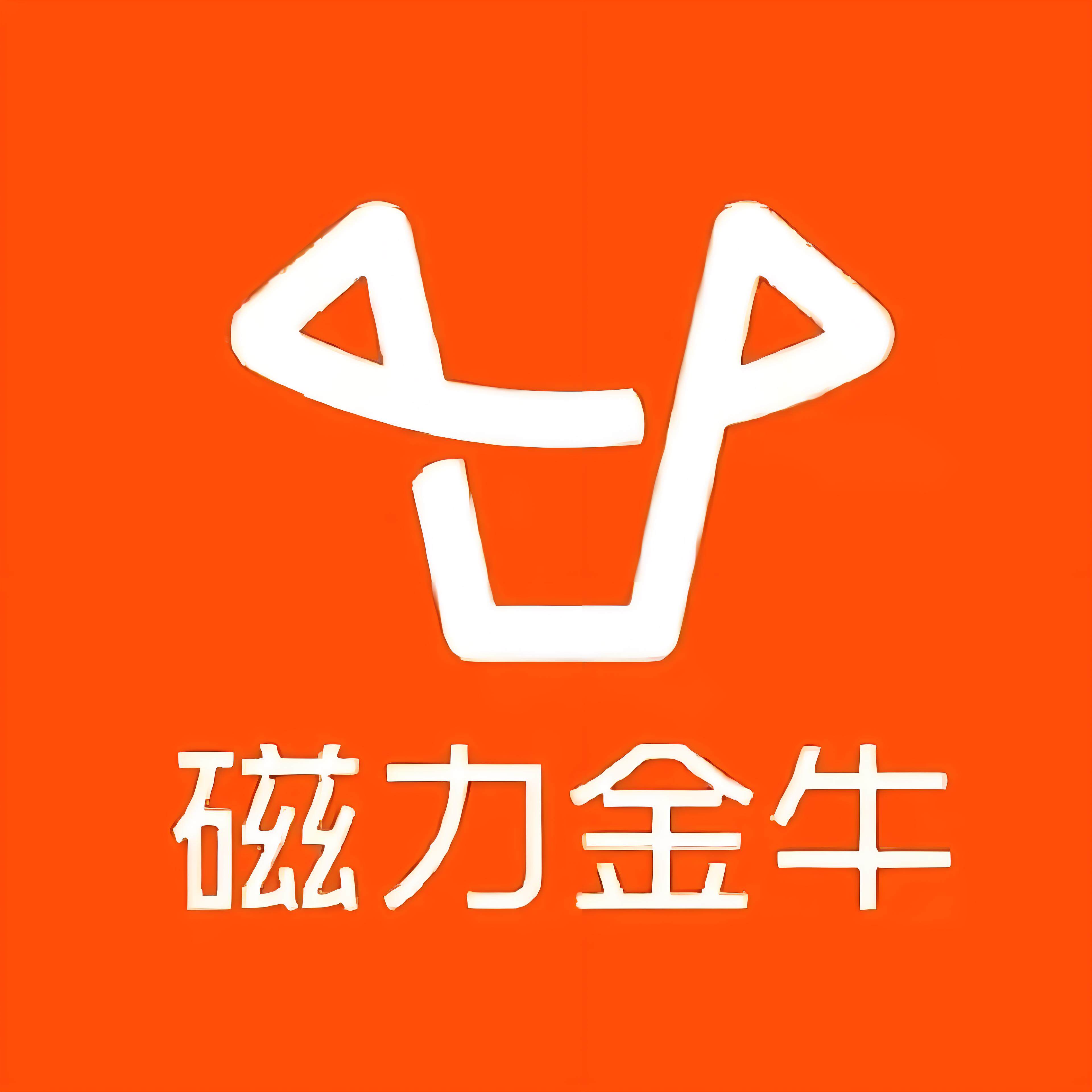 和田快手广告